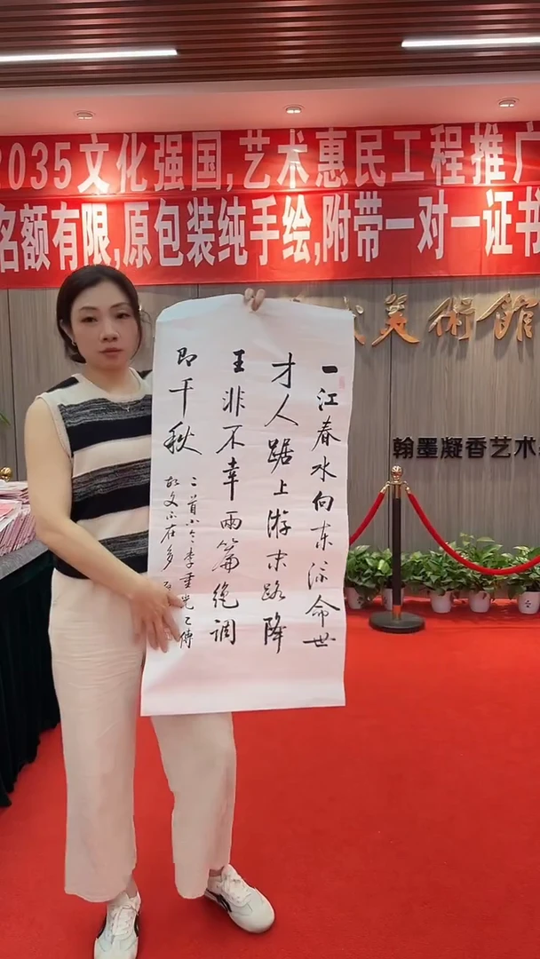 国画111111111111