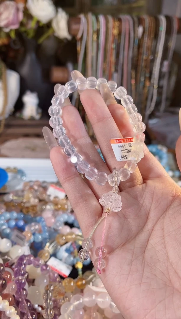 【闪购商品】水晶手链未镶嵌多样性发货其一