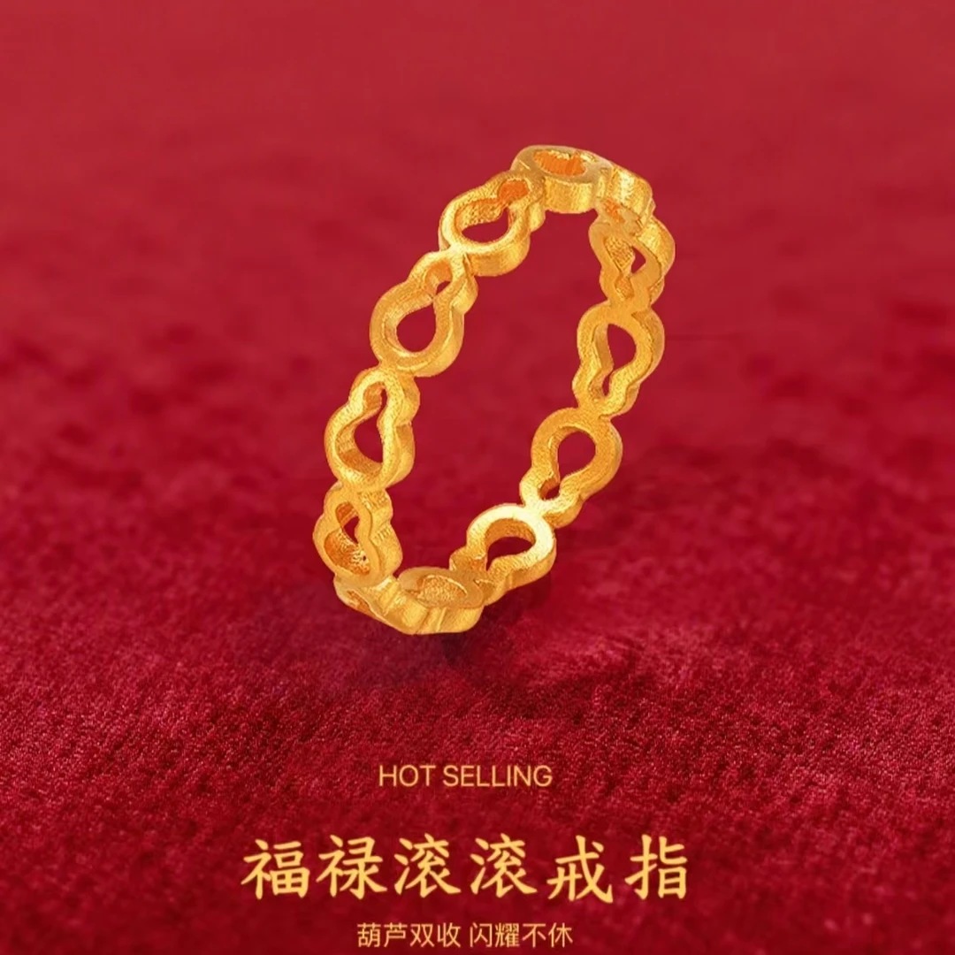 【次日达顺丰包邮】1.5g新中式国风葫芦戒指男女情侣开口福禄滚滚指环高级感小众满分礼物七夕生日送妈妈铜合金