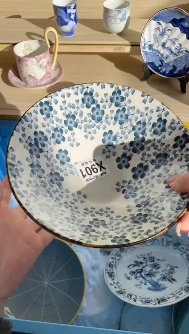 【闪购商品】杯瓷器瓷器瓷器瓷器X901