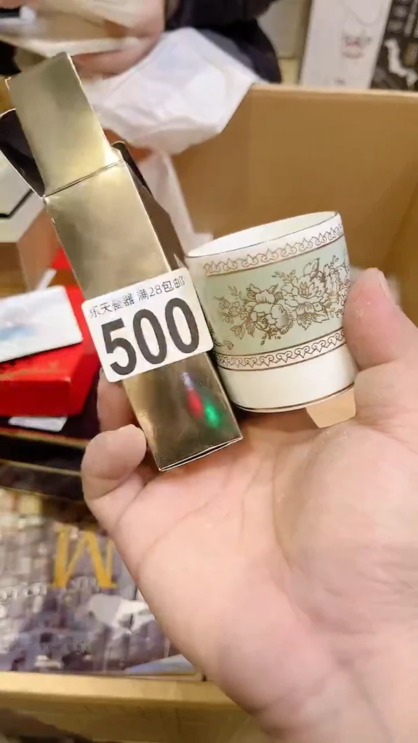 戰****e500戰ᡣ戰ᡣ戰ᡣ戰ᡣ戰ᡣ戰ᡣ戰ᡣ戰ᡣ戰ᡣ戰ᡣ戰ᡣ