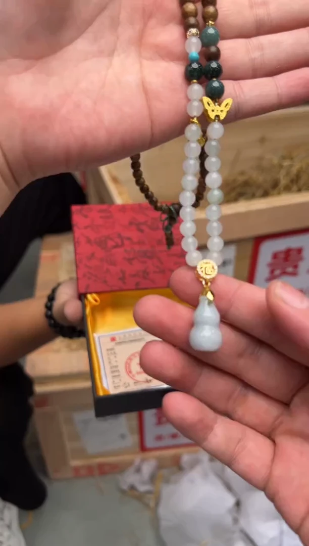 手串八喜雅物直播清仓手串无礼盒11111