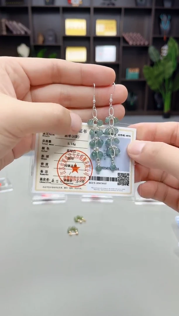 银S925镶嵌翡翠耳饰911000