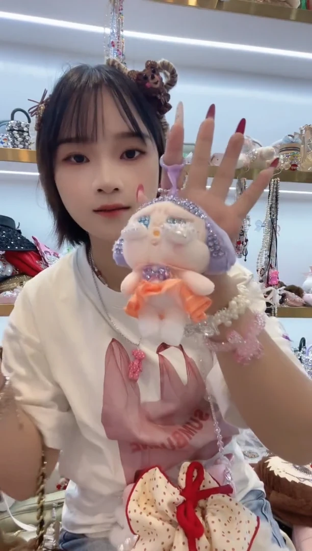 PVC格格家定制女包1898