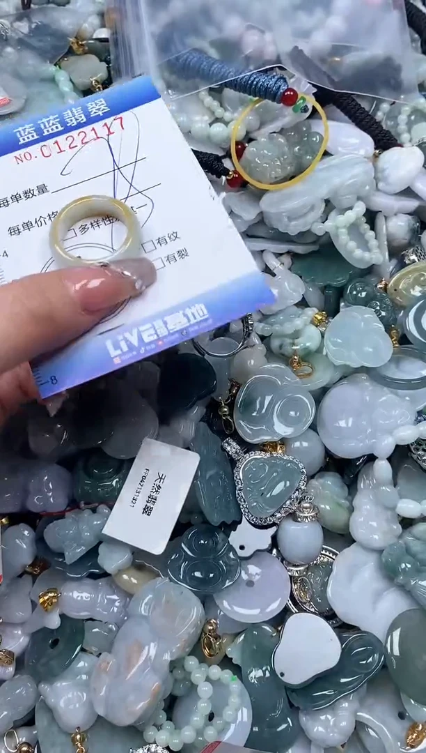 【闪购商品】翡翠颈饰未镶嵌闪购0122117