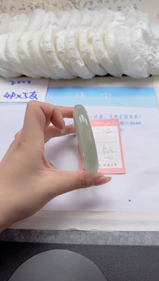未镶嵌手镯石英质玉143-63.4