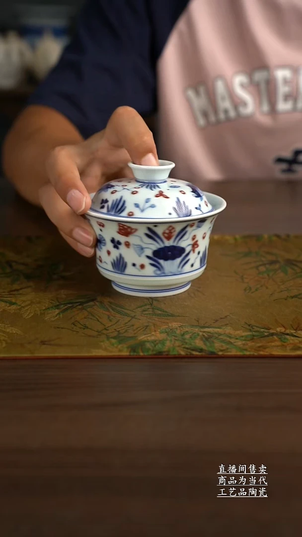 瓷片景德镇手工陶瓷茶具