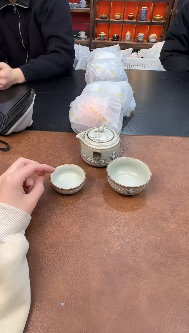 【闪购商品】1111111111111111