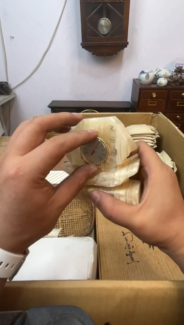 紫砂111111111辉哥中古满30包邮