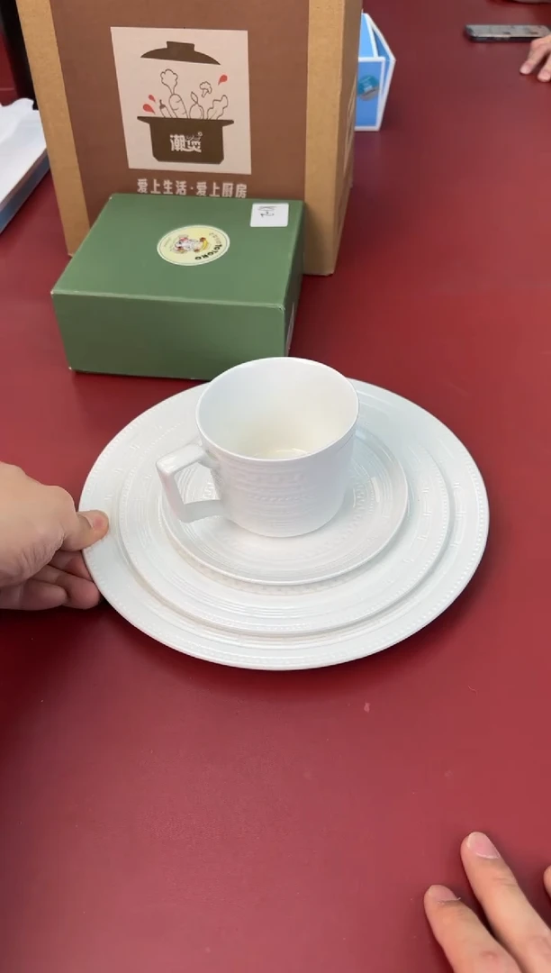 【闪购商品】瓷片新人开播全场漏@@Y352