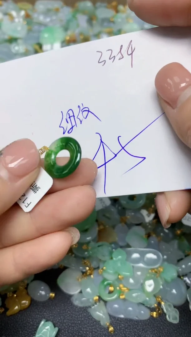 【闪购商品】翡翠挂件18K金镶嵌 天然翡翠A货