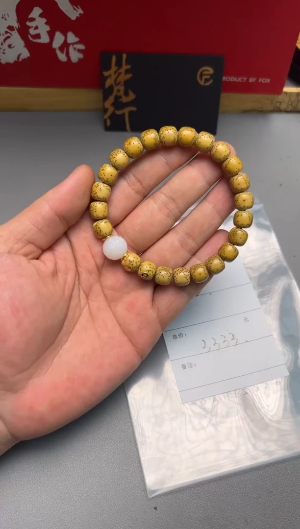 【闪购商品】菩提手串未镶嵌711571157115