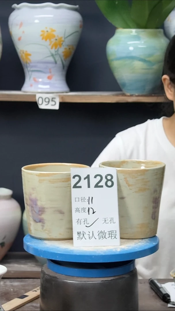 景德镇花盆默认微瑕2128