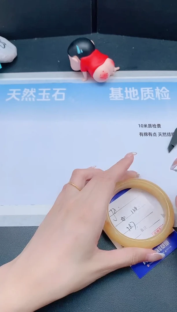 未镶嵌手镯石英质玉26J02-58