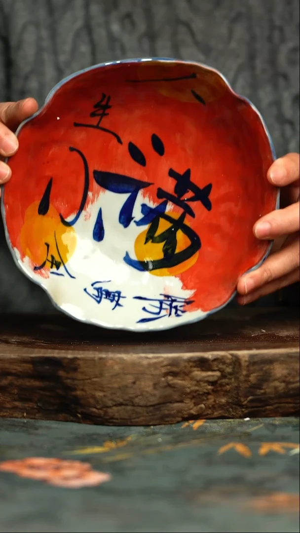 【闪购商品】杯釉下彩手工手绘同款陶器