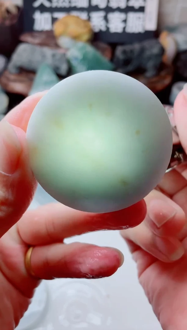 翡翠未镶嵌颈饰3641.....