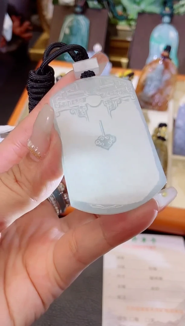 颈饰未镶嵌翡翠缅甸天然翡翠