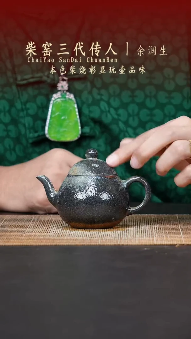 茶壶紫砂无名之砂紫砂作品