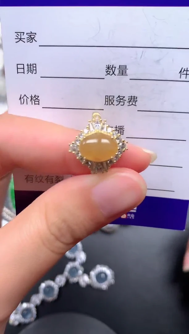银S925镶嵌戒指翡翠51