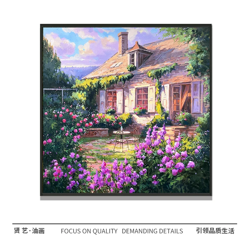 托马斯80✖️80纯手绘油画中式简约现代厘米餐厅卧室客厅设