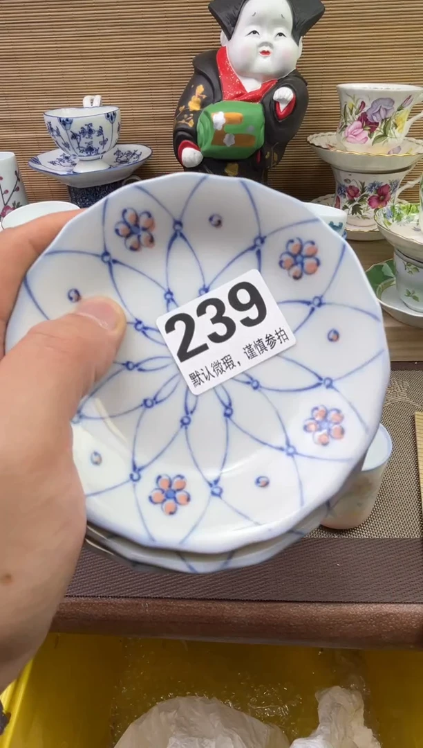 【闪购商品】陶瓷陶瓷陶瓷陶瓷陶瓷