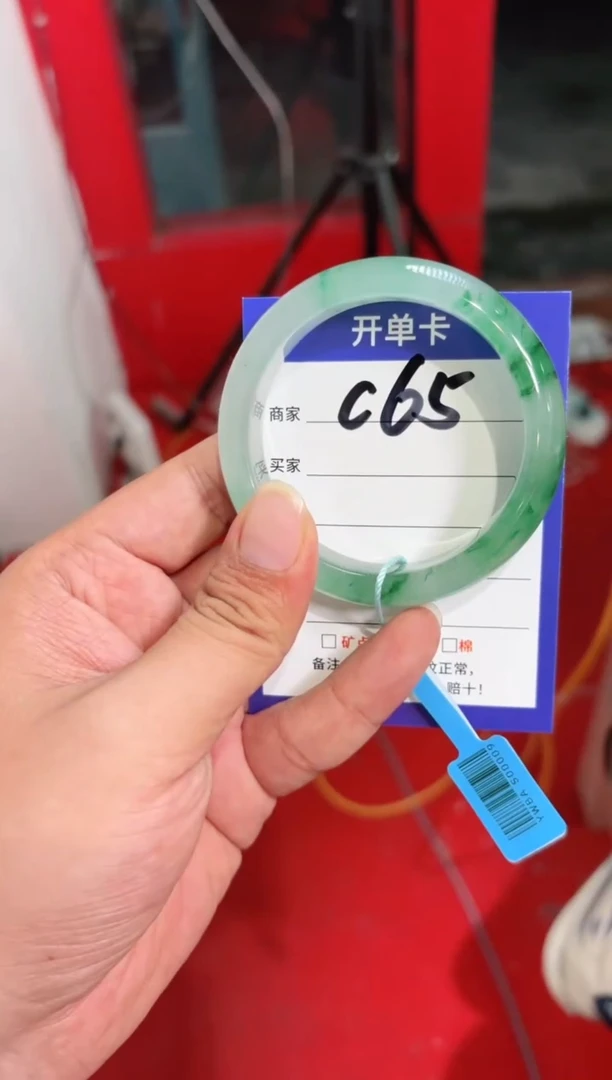 未镶嵌手镯石英质玉54+