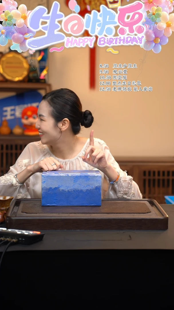 【闪购商品】紫砂茶壶六月茶器甄选紫砂