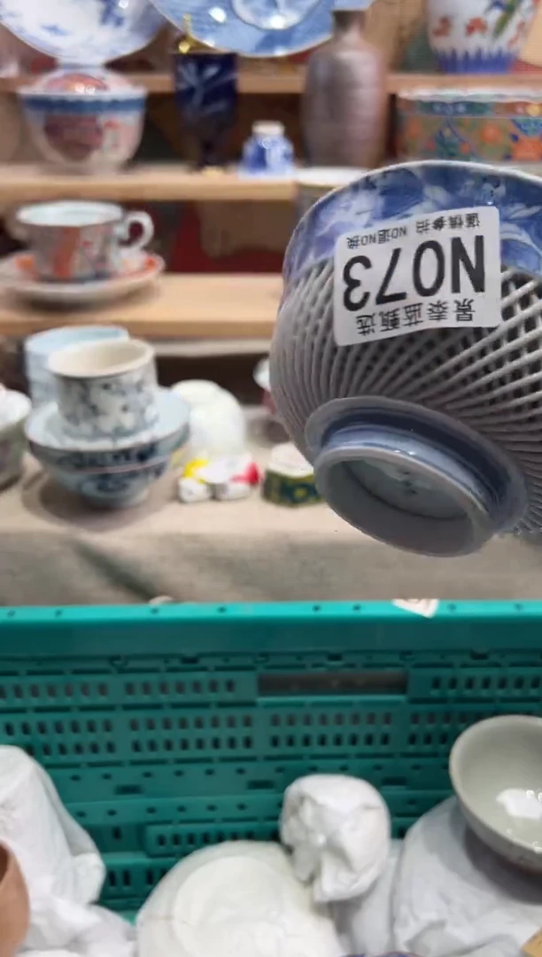 瓷片----------N073