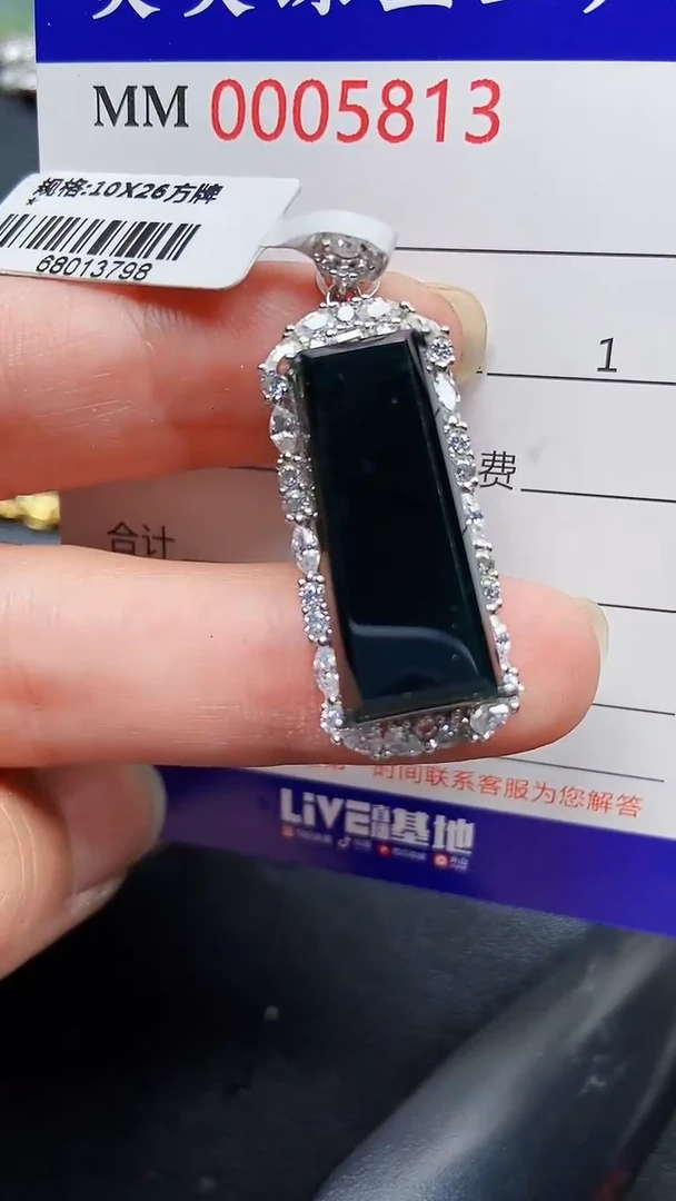 颈饰银S925镶嵌翡翠5813