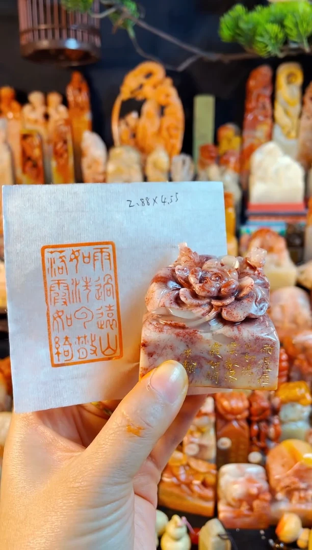 老挝石印石手工篆刻《雨过天晴....》