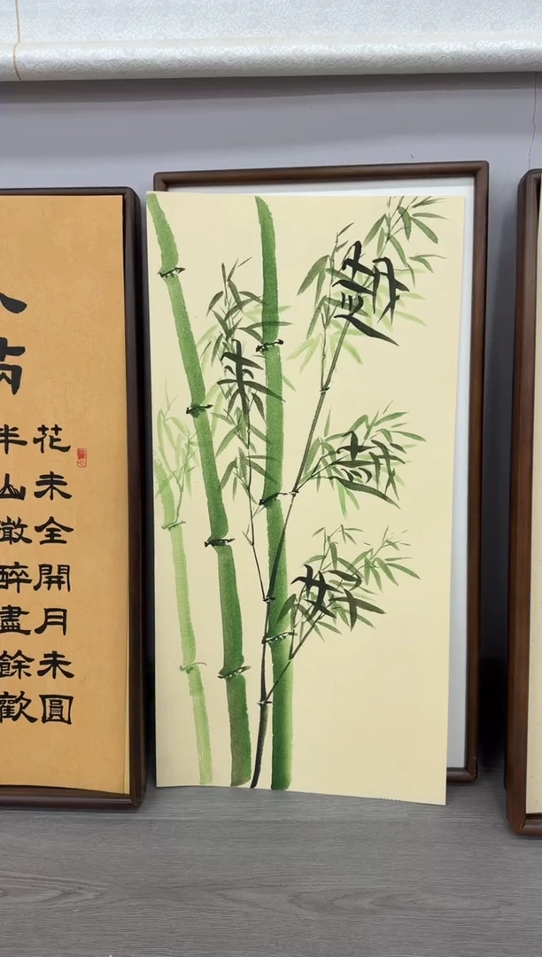 书法竹叶字，越来越好 ---高斌老师35*68进口实木画框