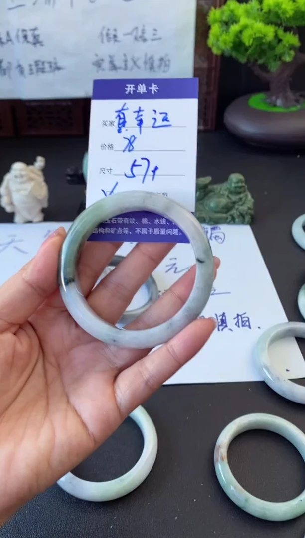 未镶嵌手镯翡翠真*运翡翠手镯#4
