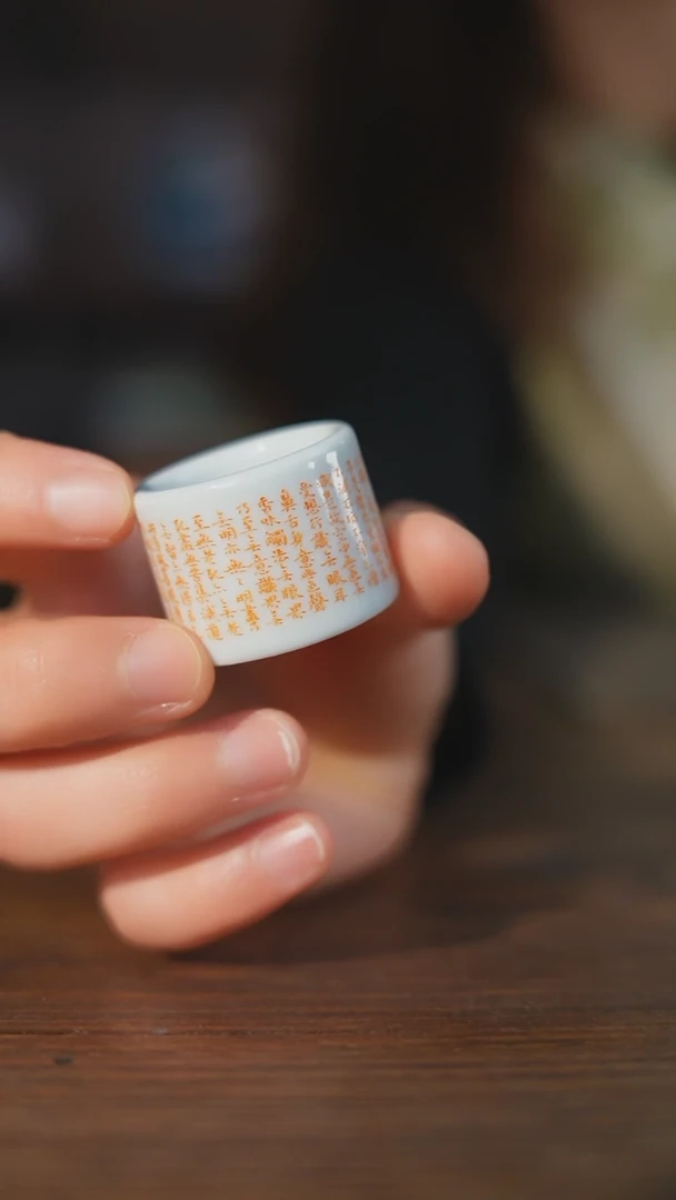 【闪购商品】杯瓷器瓷器瓷器瓷器