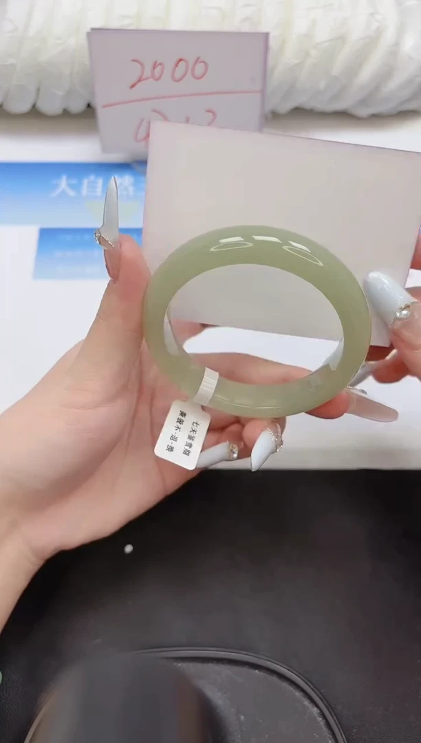 未镶嵌手镯石英质玉207-56.3