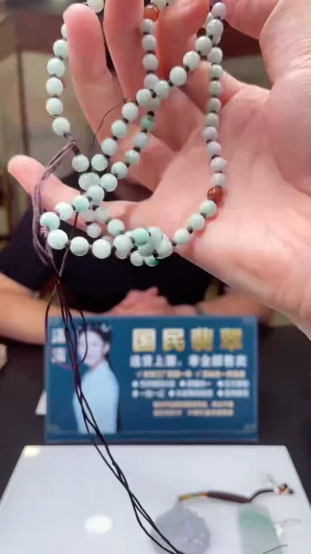 颈饰未镶嵌翡翠X-@@LGGM90516多样性发一