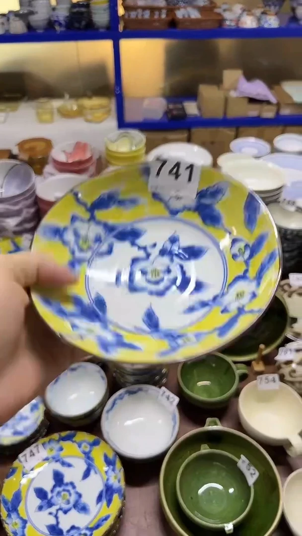 圆形日本进口餐具    17厘米深盘