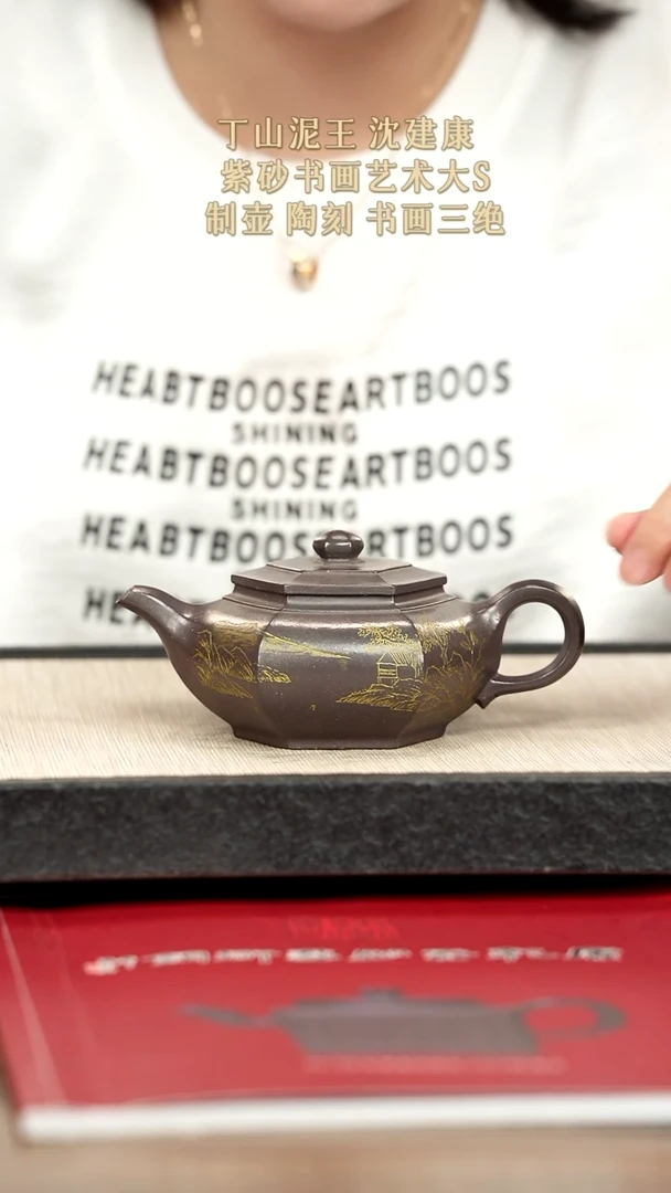 茶壶紫砂紫砂紫砂紫砂