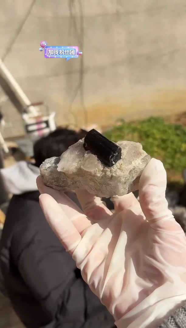 【闪购商品】水晶摆件未镶嵌水晶bx 039