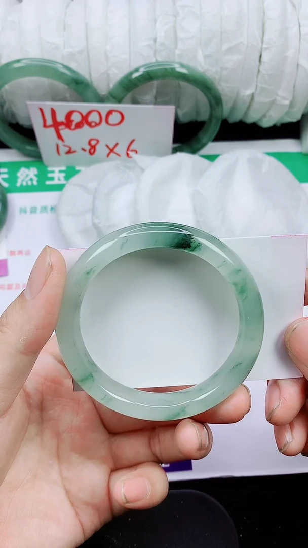 未镶嵌手镯石英质玉79-54/55