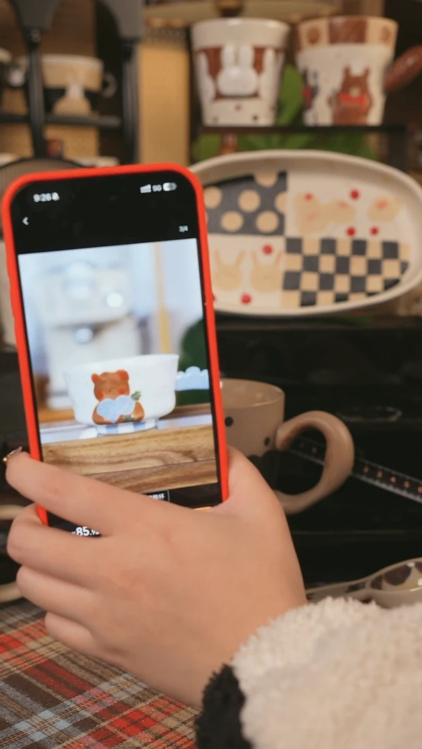 【闪购商品】碗川谷原创2.13场次直播福利正品