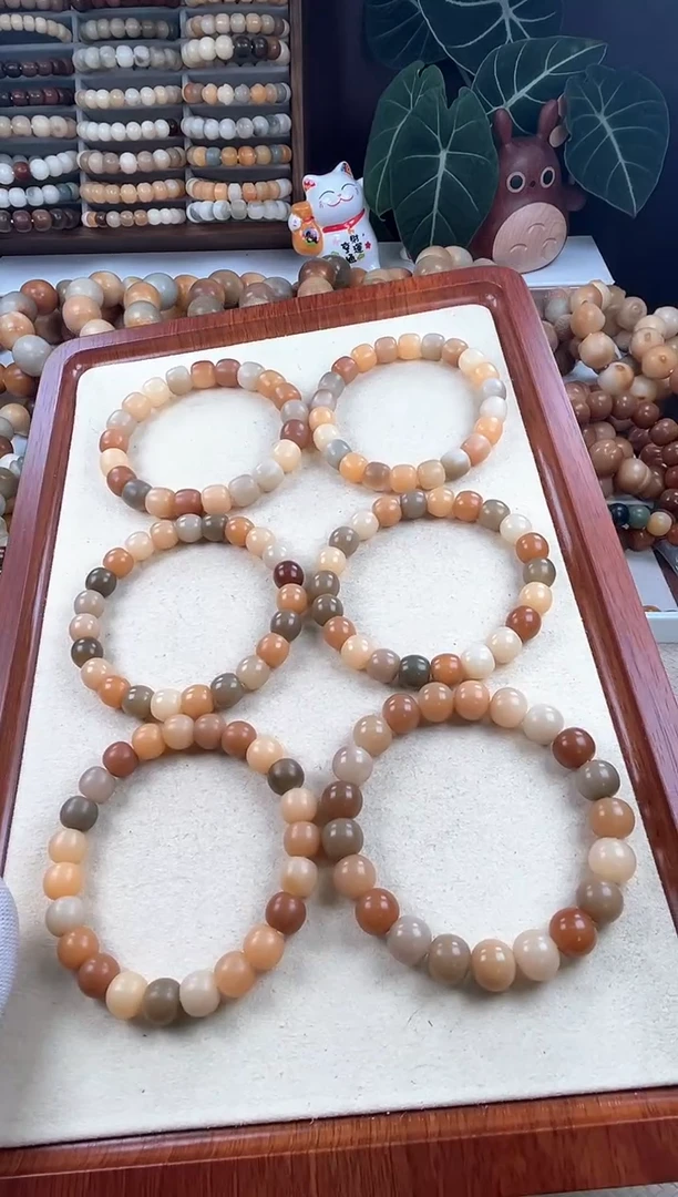 【闪购商品】菩提根/象牙果吊坠w553卡11+