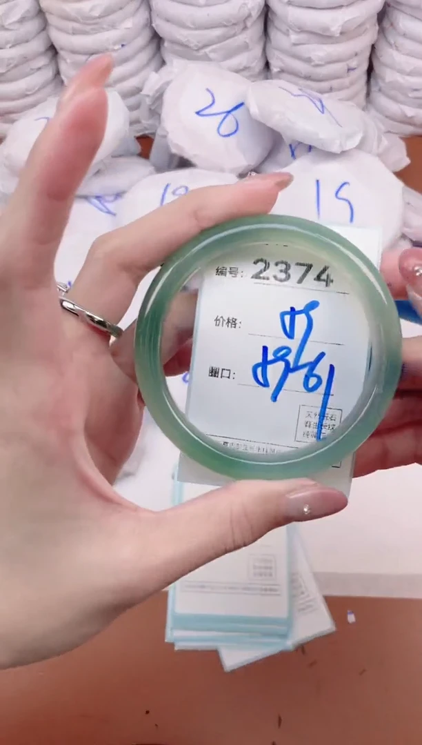 【闪购商品】玛瑙/玉髓手镯未镶嵌2374