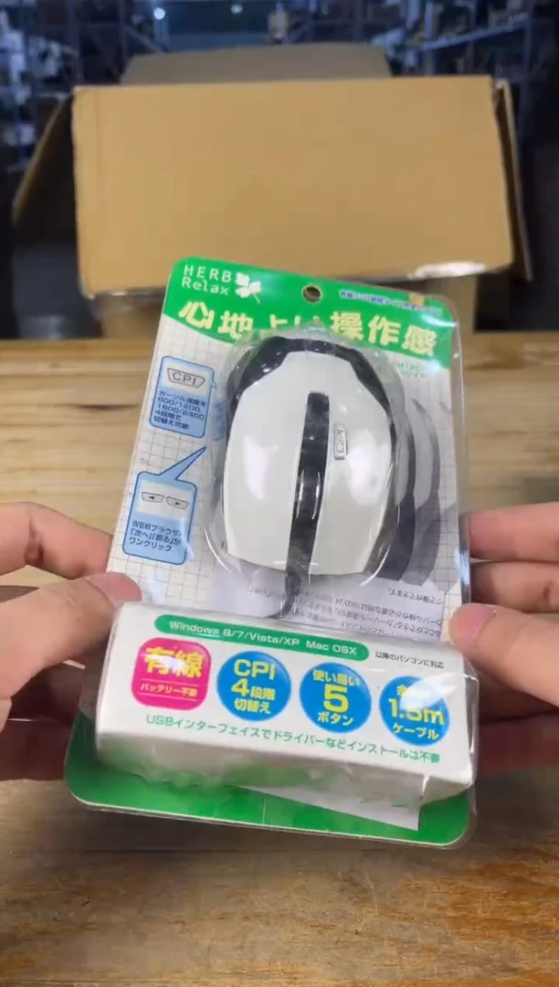 紫砂日瓷直播间 满18包邮 需讲解请先加车