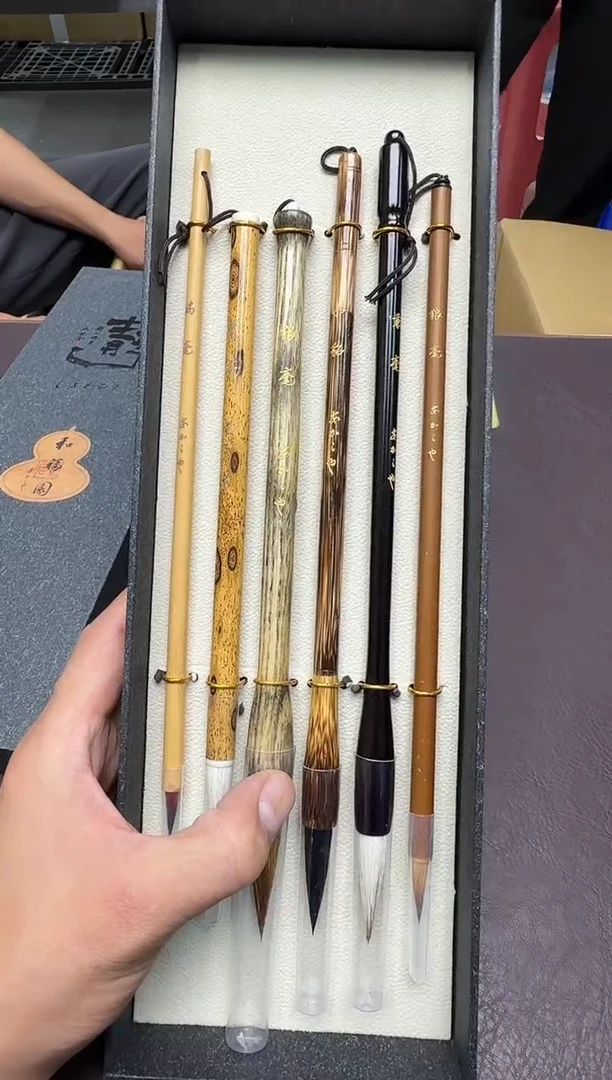 手工艺品琉璃势158