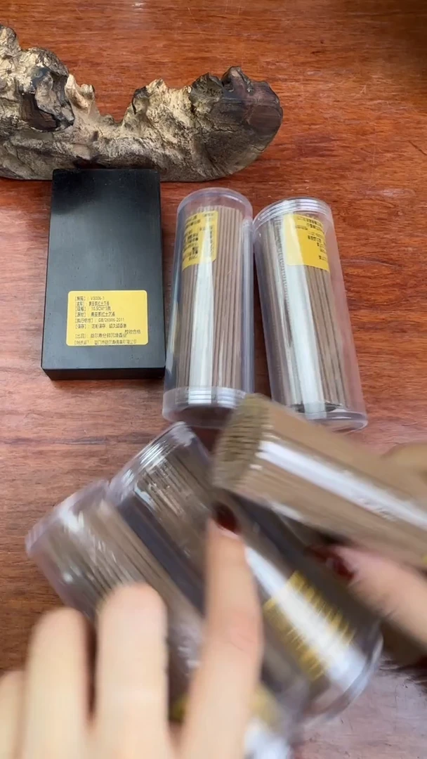 线香45号 惠安系红土 3克