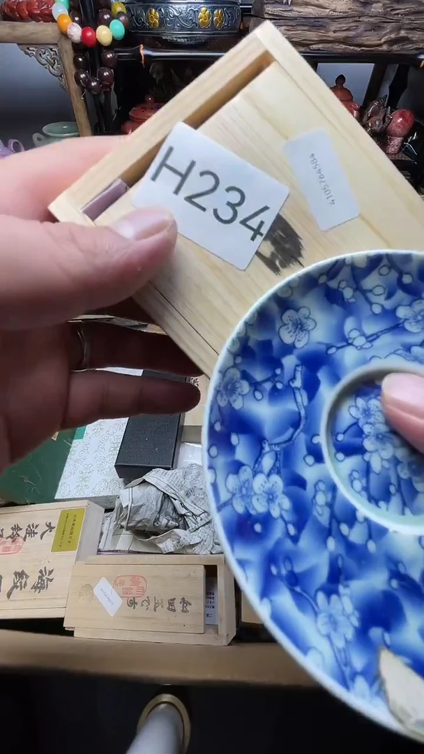 瓷片瓷器瓷器瓷器瓷器