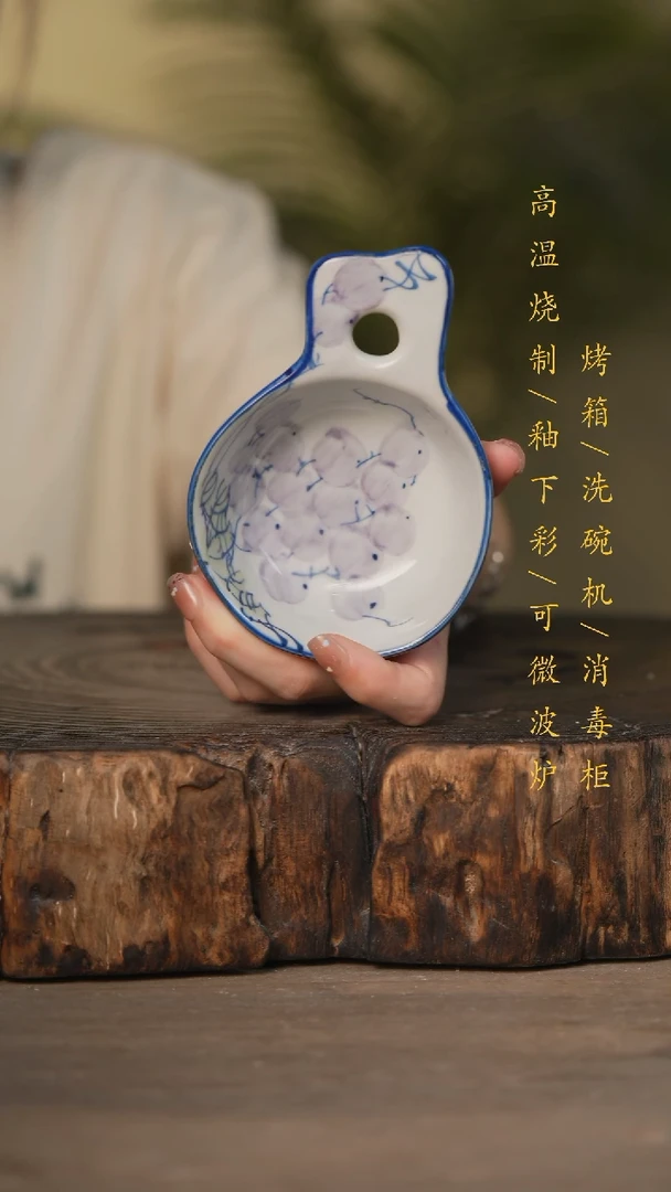 瓷片景德镇高温釉下彩可微波烤箱洗碗机