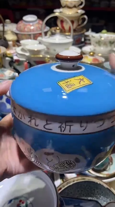 瓷片111111111111@@1