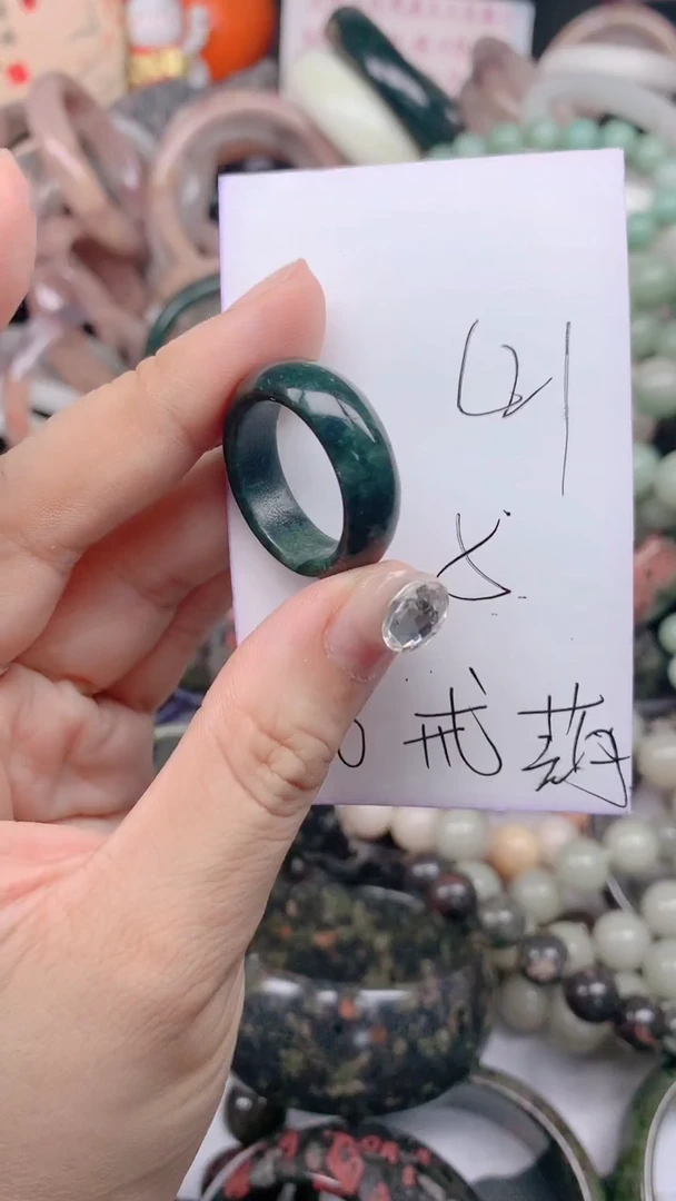 石英质玉手镯未镶嵌L21药王戒指20