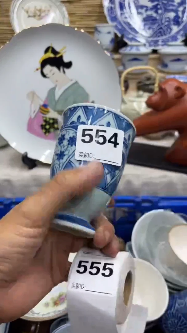 神****爱554福利发发发发发发发发